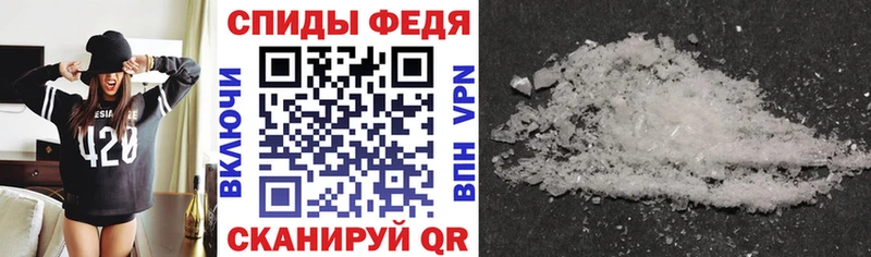 АМФЕТАМИН 97% Саки