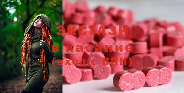 трава Алексеевка