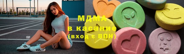 спайс Алзамай