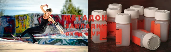 mdpv Санкт-Петербург
