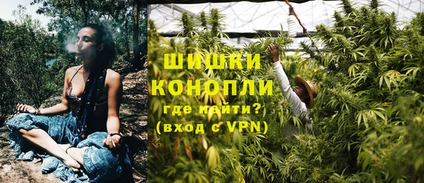 трава Алексеевка