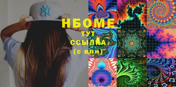 спайс Алзамай