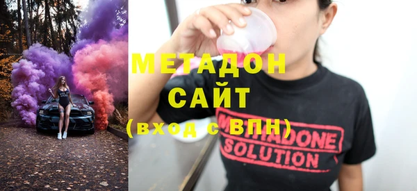 мескалин Алексин