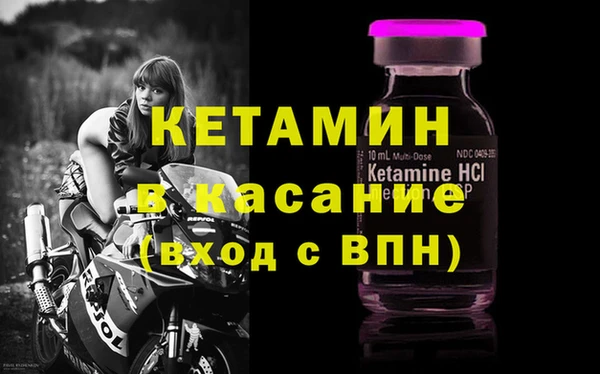 мескалин Алексин