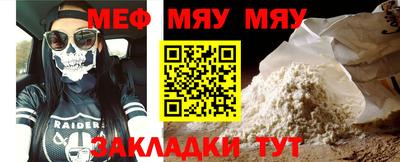 каннабис Владикавказ