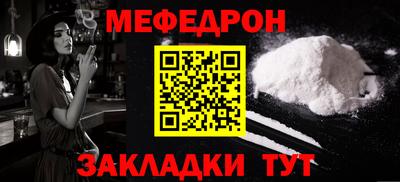 каннабис Владикавказ