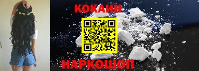 каннабис Владикавказ