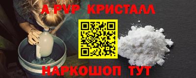 ешки Владимир