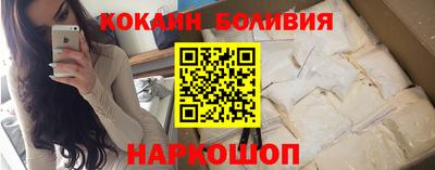 круглые Владивосток