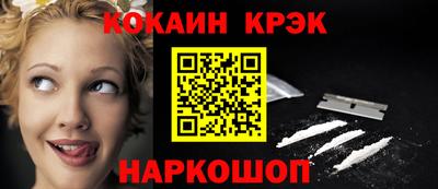 ешки Владимир