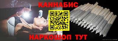 круглые Владивосток