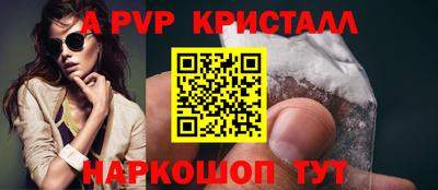 ешки Владимир