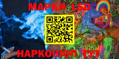 круглые Владивосток