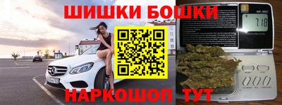 ешки Владимир