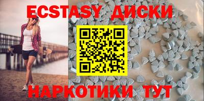 каннабис Владикавказ