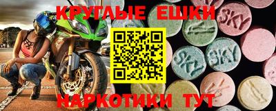 каннабис Владикавказ