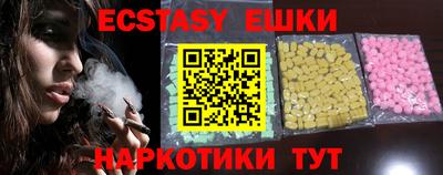ешки Владимир