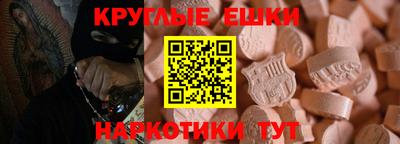 ешки Владимир