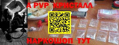 ешки Владимир