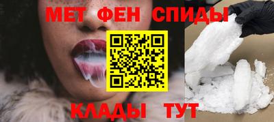 каннабис Владикавказ