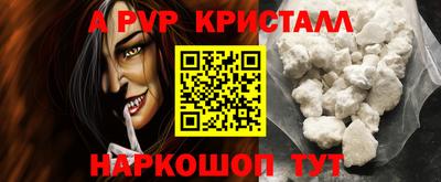 каннабис Владикавказ