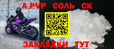 каннабис Владикавказ