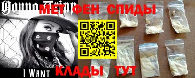 каннабис Владикавказ