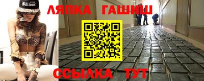 каннабис Владикавказ