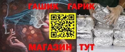 ешки Владимир