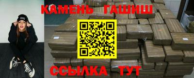 ешки Владимир