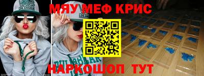 каннабис Владикавказ