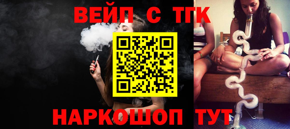 Гашиш Саки