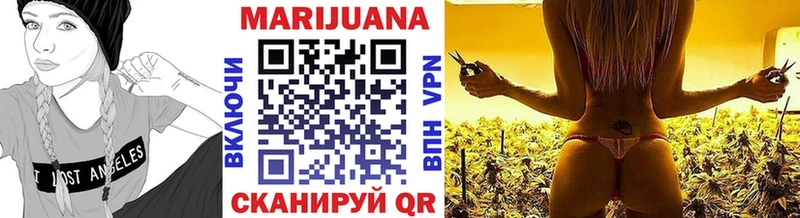mega ТОР  Саки  Шишки марихуана марихуана 