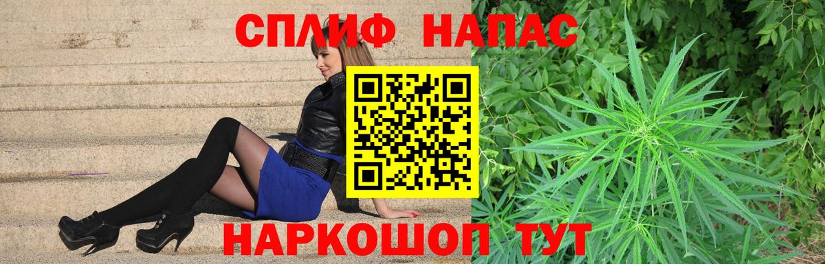 Марихуана Bruce Banner  Шишки марихуана Bruce Banner  Саки  Марихуана семена  Вход с VPN 